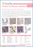 Cancer & Disease markers / Маркеры онкологических заболеваний