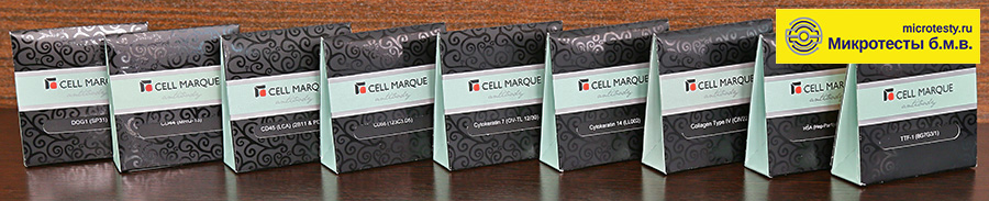 Cell Marque дистрибьютеры в России